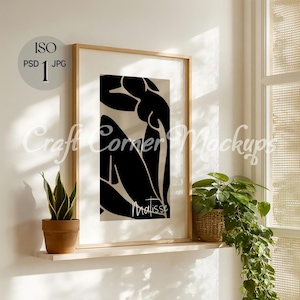 Frame Mockup DIN A Simple Frame Mockup Frame, Minimalist Frame Mockup, ISO Frame Mockup, Vertical Wood Frame Template for Art and Prints PSD