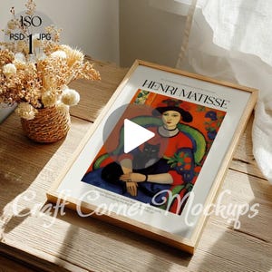 Vertical Frame Video Mockup, Vertical Frame Mockup, Video Mobile, Poster Mockup Video, Animated Mockup, Thin Wooden Frame, DIN A PSD Mockup
