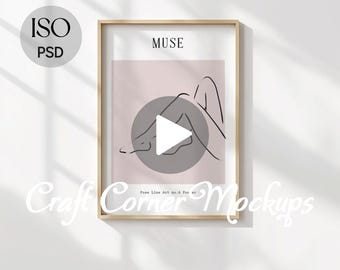 Vertical Frame Video Mockup, Animated Thin Wooden Frame (PSD)