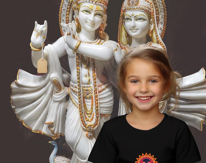Featured listing image: Lord Krishna Shirt, Krishna and Hinduism, Sanatana Dharma Shirt, Love for Religion Shirt, God of Sustainer, Krishna Blessing Tee, Devotion
