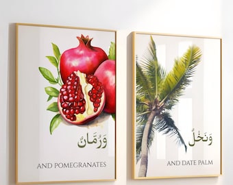 Set of 2 Fruits in Quran Wall Art: Date Palm and Pomegeanate Posters for Muslim Kitchen Decor,Islamic Botanical Printables,Digital Download