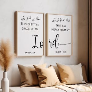 Quran Verse Printable Wall Art Set of 2 Islamic Home Decor Modern Minimalist Line Art Quran quote Print Poster Ramadan Eid Gift for Muslims
