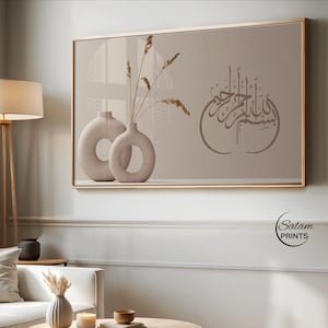 Samsung Frame TV art featuring Bismillah in  Arabic calligraphy on a beige neutral background. This Islamic digital wall art shows modern elegant flower vase with pampas grass . The soft earthy tones and organic textures complement contemporary home décor, making it perfect for living rooms, prayer spaces, or offices. Ideal for those seeking Islamic calligraphy, Muslim home décor, or elegant Quranic wall art with a boho aesthetic.