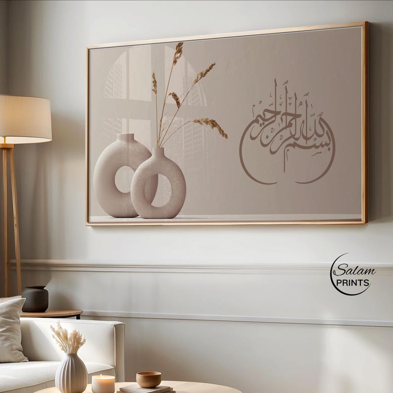 Samsung Frame TV art featuring Bismillah in  Arabic calligraphy on a beige neutral background. This Islamic digital wall art shows modern elegant flower vase with pampas grass . The soft earthy tones and organic textures complement contemporary home décor, making it perfect for living rooms, prayer spaces, or offices. Ideal for those seeking Islamic calligraphy, Muslim home décor, or elegant Quranic wall art with a boho aesthetic.