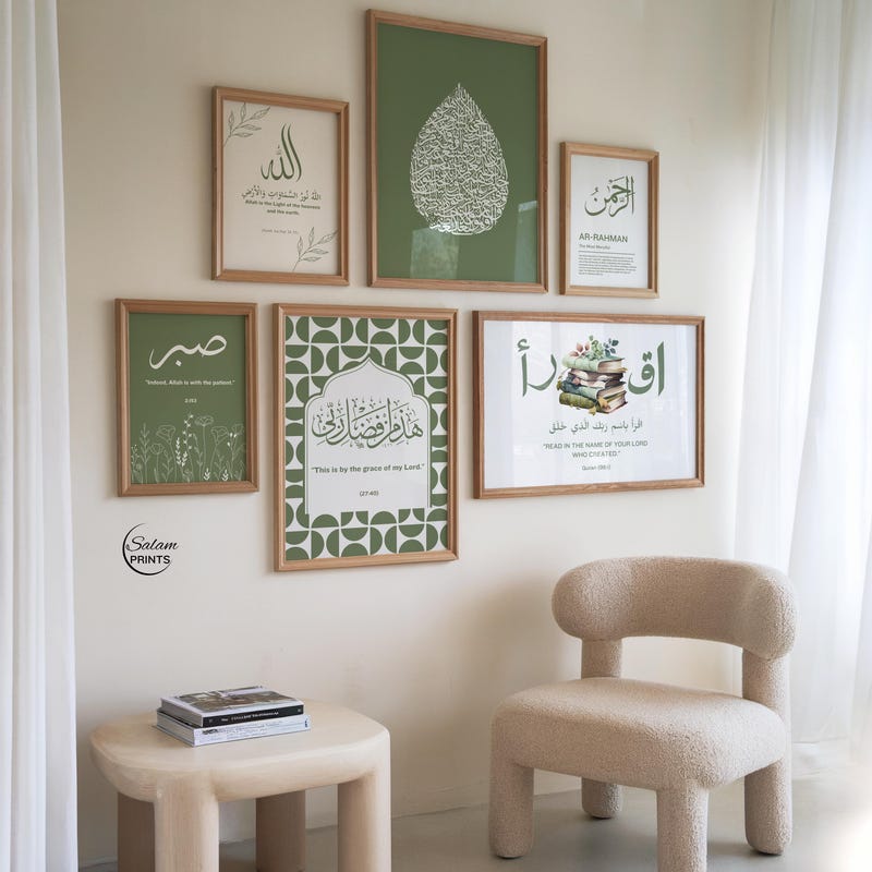 arabic-quotes-calligraphy-etsy