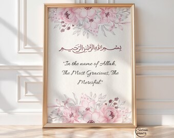 Quran Quote Bismillah Islamic Wall Art, Arabic Calligraphy Print | Digital Download | Muslim Home Decor| Gift For Muslims |Pink floral Decor