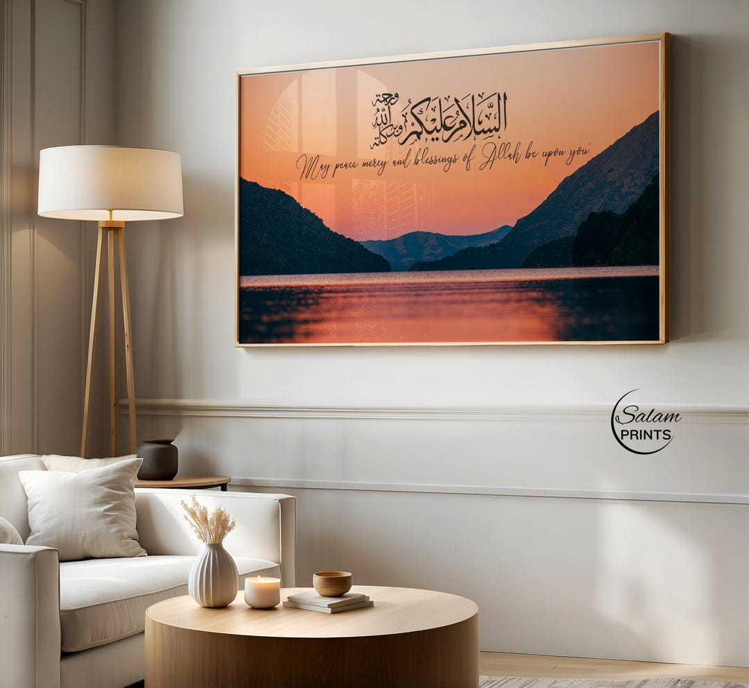 Islamic Screen Display Islamic Calligraphy Art for Samsung Tv Frame, Digital Display HDTV ...