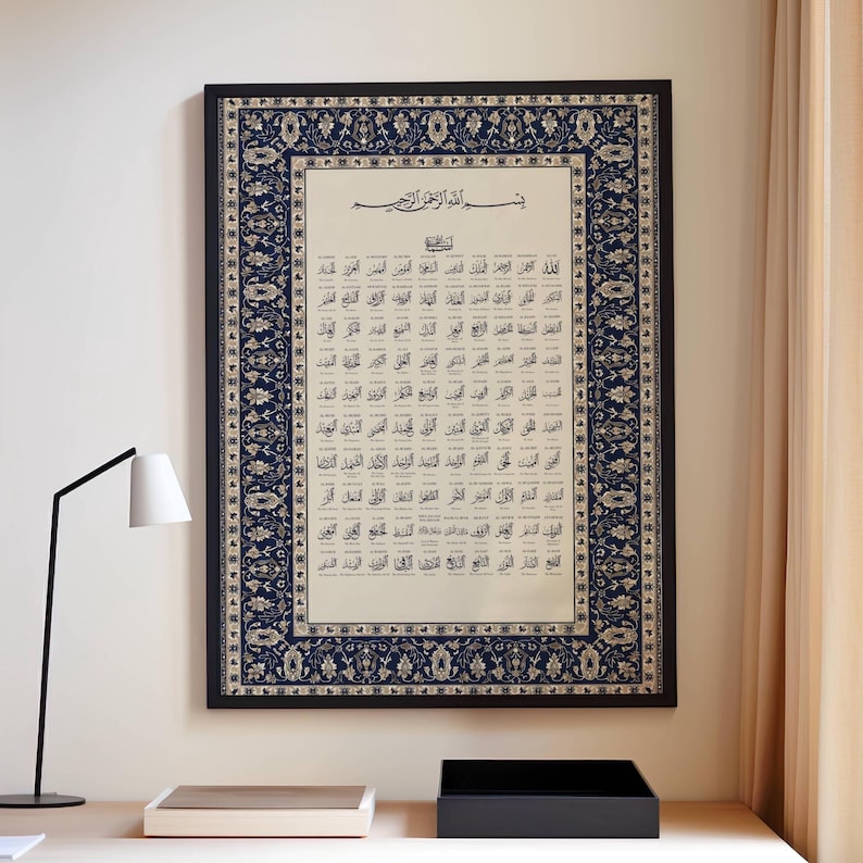 Islamic wall art printable of Asma ul Husna showing the 99 Names of Allah in Arabic calligraphy with English transliteration, surrounded by a luxury blue and beige Persian rug style ornate border, vintage Islamic poster for Muslim home decor, spiritual gift, Ramadan and Eid decor