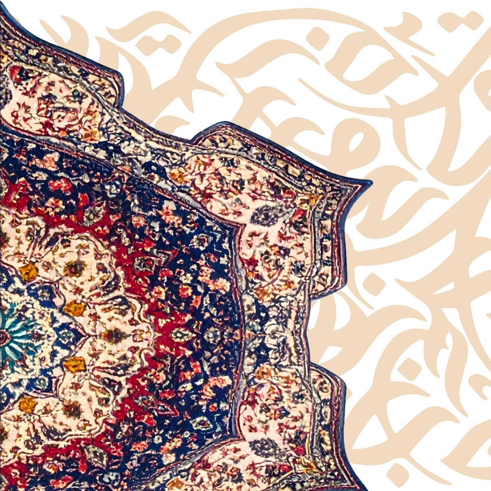 Arabic Calligraphy Rug Persian Rug Samsung Frame TV Art | Abstract Arabic Calligraphy Beige TV ...