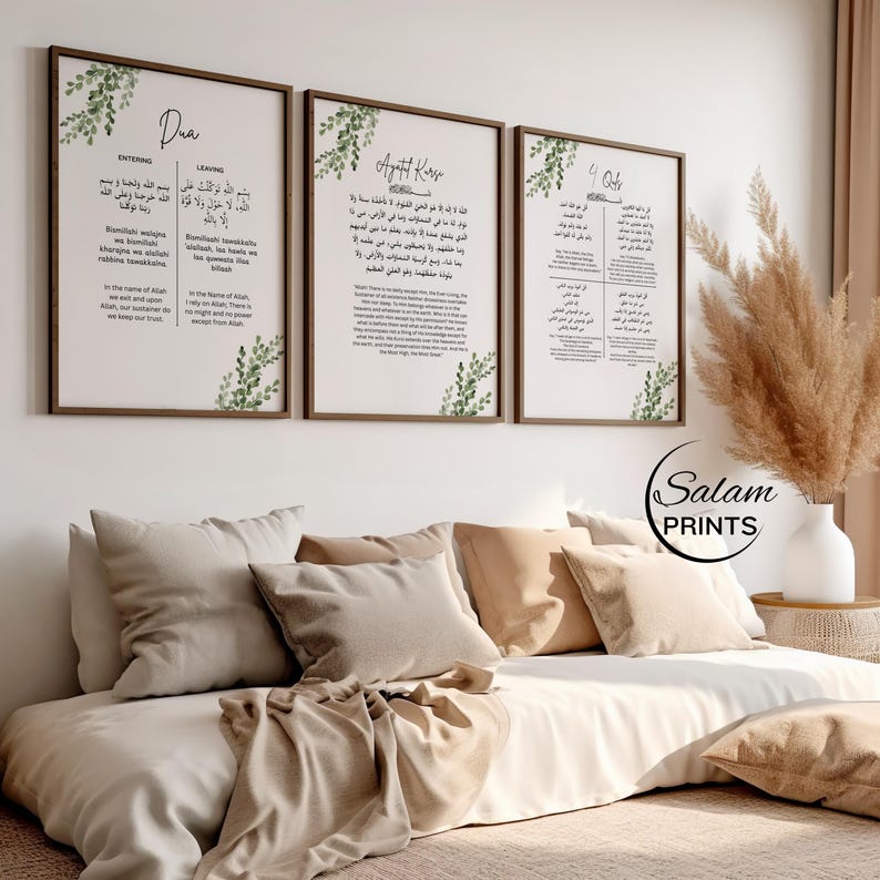 Set of 3 islamic wall art poster prints, one with Entering leaving dua , second with Ayatul kursi, third with four quls , the quranic verses for protection. All designed with green and white floral foliage botanic prints on a white background.