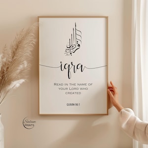 Quran Quote Iqra Calligraphy Art Printable Islamic Wall Art Modern Minimalist Study Room Decor Graduation Gift for Student Digital Download