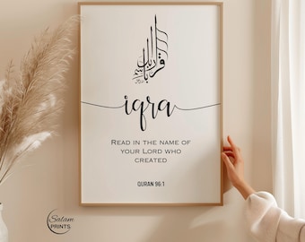 Quran Quote Iqra Calligraphy Art,Printable Islamic Wall Art, Modern Minimalist Study Room Decor,Graduation Gift for Student,Digital Download