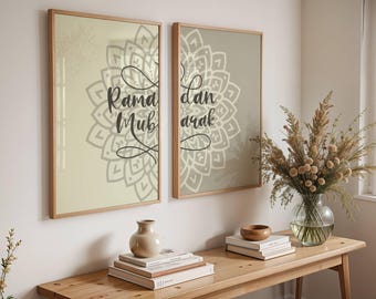 Set of 2 Ramadan Mubarak Geometric Posters: Beige Boho Islamic Home Decor, Ramadan Gift for Muslims, Digital Download