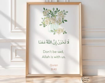 Quran Quote Wall Art, Islamic Floral Wall Decor, Modern Islamic Printable Poster, Prints for Muslim Homes, Ramadan Eid Gift,Digital Download