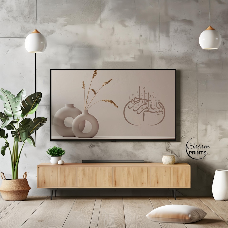 Samsung Frame TV art featuring Bismillah in  Arabic calligraphy on a beige neutral background. This Islamic digital wall art shows modern elegant flower vase with pampas grass . The soft earthy tones and organic textures complement contemporary home décor, making it perfect for living rooms, prayer spaces, or offices. Ideal for those seeking Islamic calligraphy, Muslim home décor, or elegant Quranic wall art with a boho aesthetic.