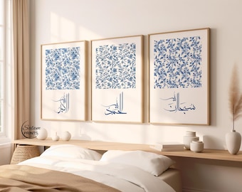 Islamic Calligraphy Wall Art Set of 3 Blue White Dhikr poster Printable Arabic wall Art Islamic Gifts for Muslim home decor Digital Download