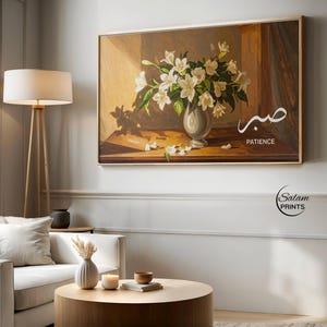 Vintage Flower Vase Oil Painting for Samsung FrameTV Art  | Sabr Arabic Calligraphy TV Frame for Muslim Home Neutral Decor |Digital Download