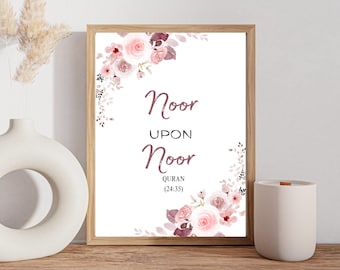 Islamic Verse Wall Art Quran Quote Floral Wall decor Modern Islamic Printable Wall Decor For Islamic Homes Digital Poster and Print Eid Gift
