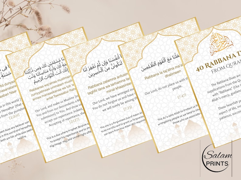 ramadan coming dua in arabic