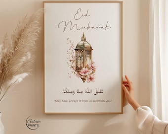Arte mural de Eid Mubarak con Dua / Decoración floral beige y dorada para Ramadán / Póster imprimible de decoración islámica para el hogar / Descarga digital