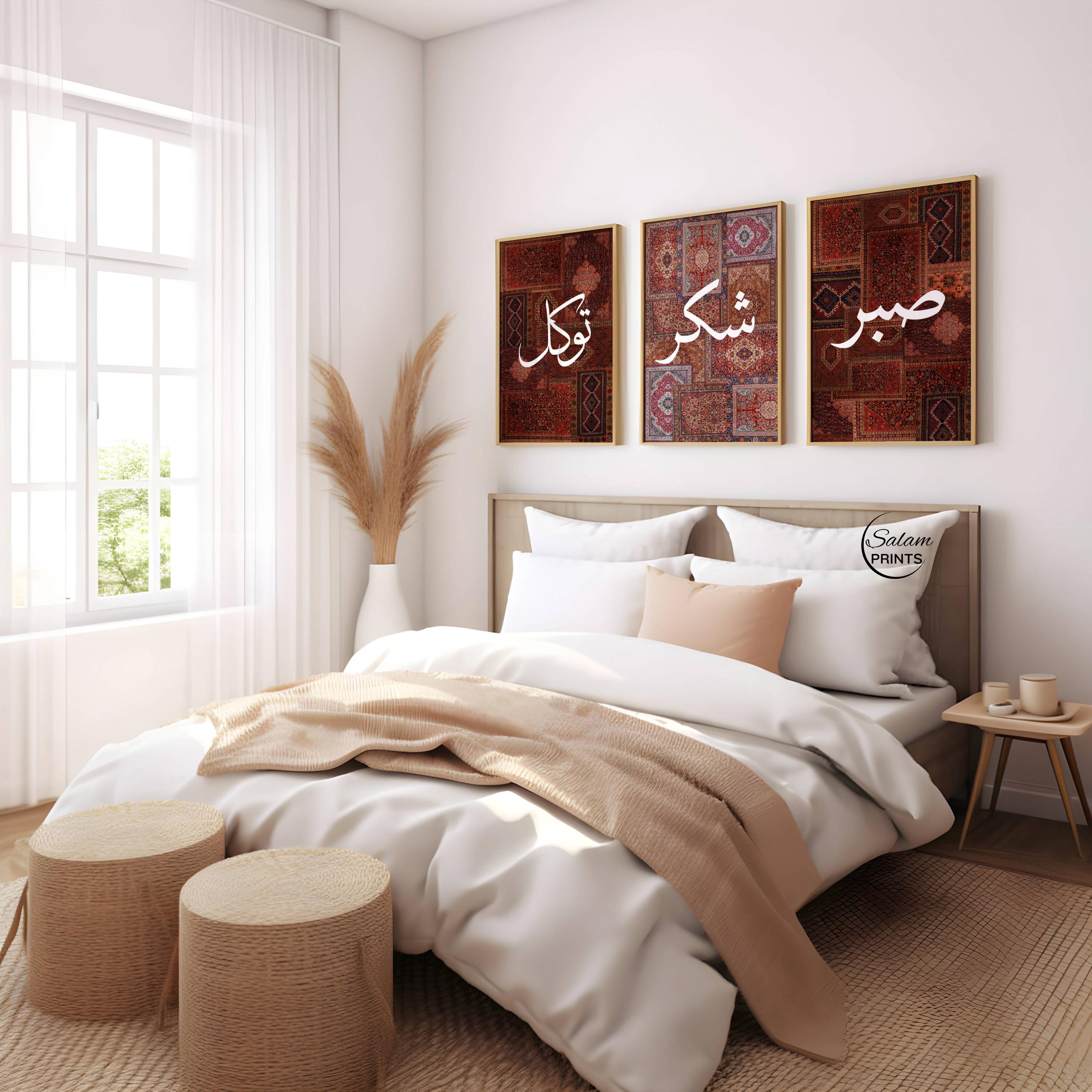 Arabic Calligraphy Rug Persian Red Rug Collage Sabr Shukr Tawakkul,islamic Wall Art Set of 3 ...