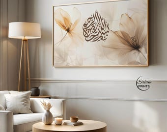 Bismillah Samsung TV Frame Art, Neutral Beige Floral Islamic Wall Art, Elegant Arabic Calligraphy, Beige Muslim Home Decor Digital Download