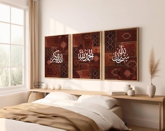 Red Persian Rug Collage Set of 3 Dhikr Posters | Arabic Calligraphy of SubhanAllah Alhamdulillah Allahu Akbar Wall Art | Digital Download
