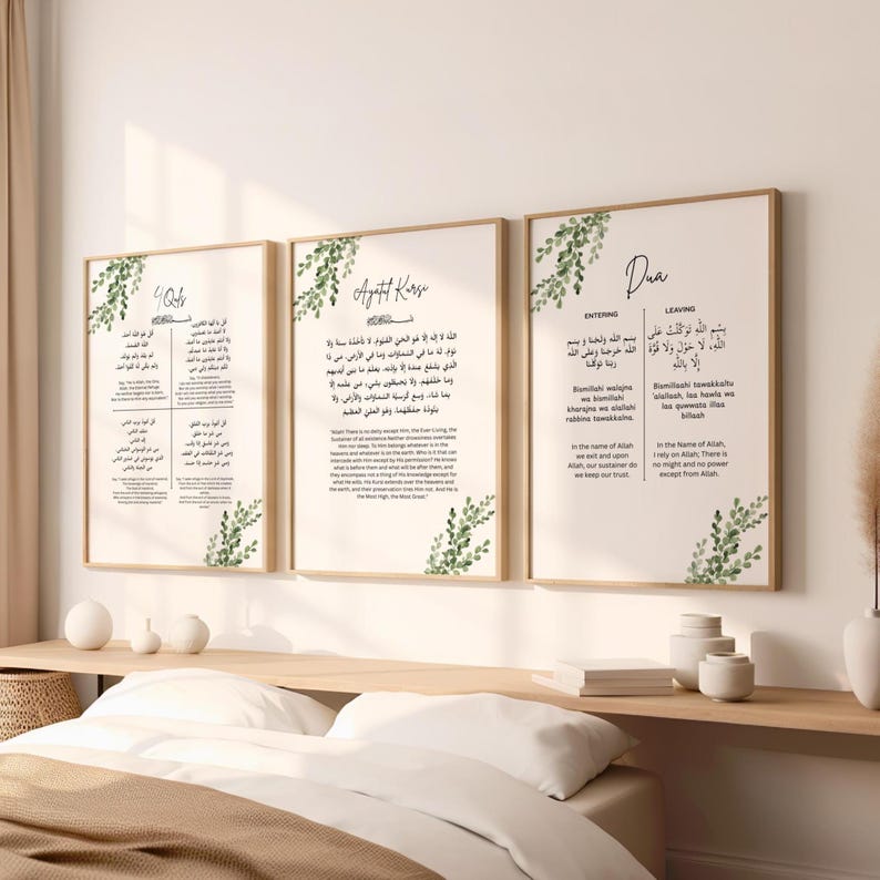 Set of 3 islamic wall art poster prints, one with Entering leaving dua , second with Ayatul kursi, third with four quls , the quranic verses for protection. All designed with green and white floral foliage botanic prints on a white background.