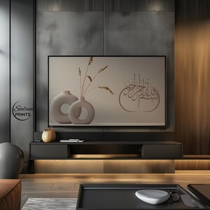 Samsung Frame TV art featuring Bismillah in  Arabic calligraphy on a beige neutral background. This Islamic digital wall art shows modern elegant flower vase with pampas grass . The soft earthy tones and organic textures complement contemporary home décor, making it perfect for living rooms, prayer spaces, or offices. Ideal for those seeking Islamic calligraphy, Muslim home décor, or elegant Quranic wall art with a boho aesthetic.