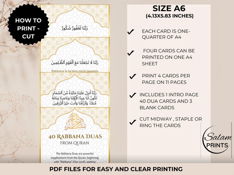 ramadan coming dua in arabic