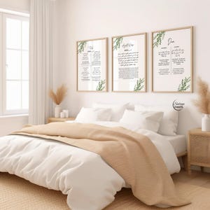 Set of 3 islamic wall art poster prints, one with Entering leaving dua , second with Ayatul kursi, third with four quls , the quranic verses for protection. All designed with green and white floral foliage botanic prints on a white background.