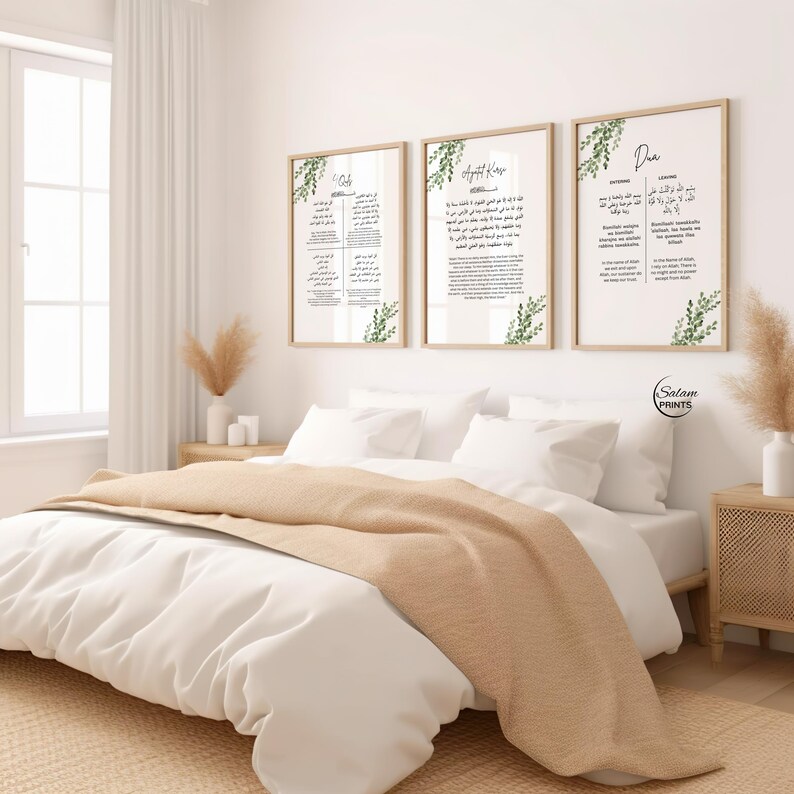 Set of 3 islamic wall art poster prints, one with Entering leaving dua , second with Ayatul kursi, third with four quls , the quranic verses for protection. All designed with green and white floral foliage botanic prints on a white background.