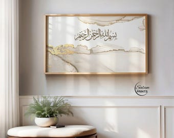 Minimalist Beige Gold Bismillah Calligraphy for Samsung TV Frame Art |Muslim home Ramadan Decor| Quran Quote Art | Eid Gift Digital Download