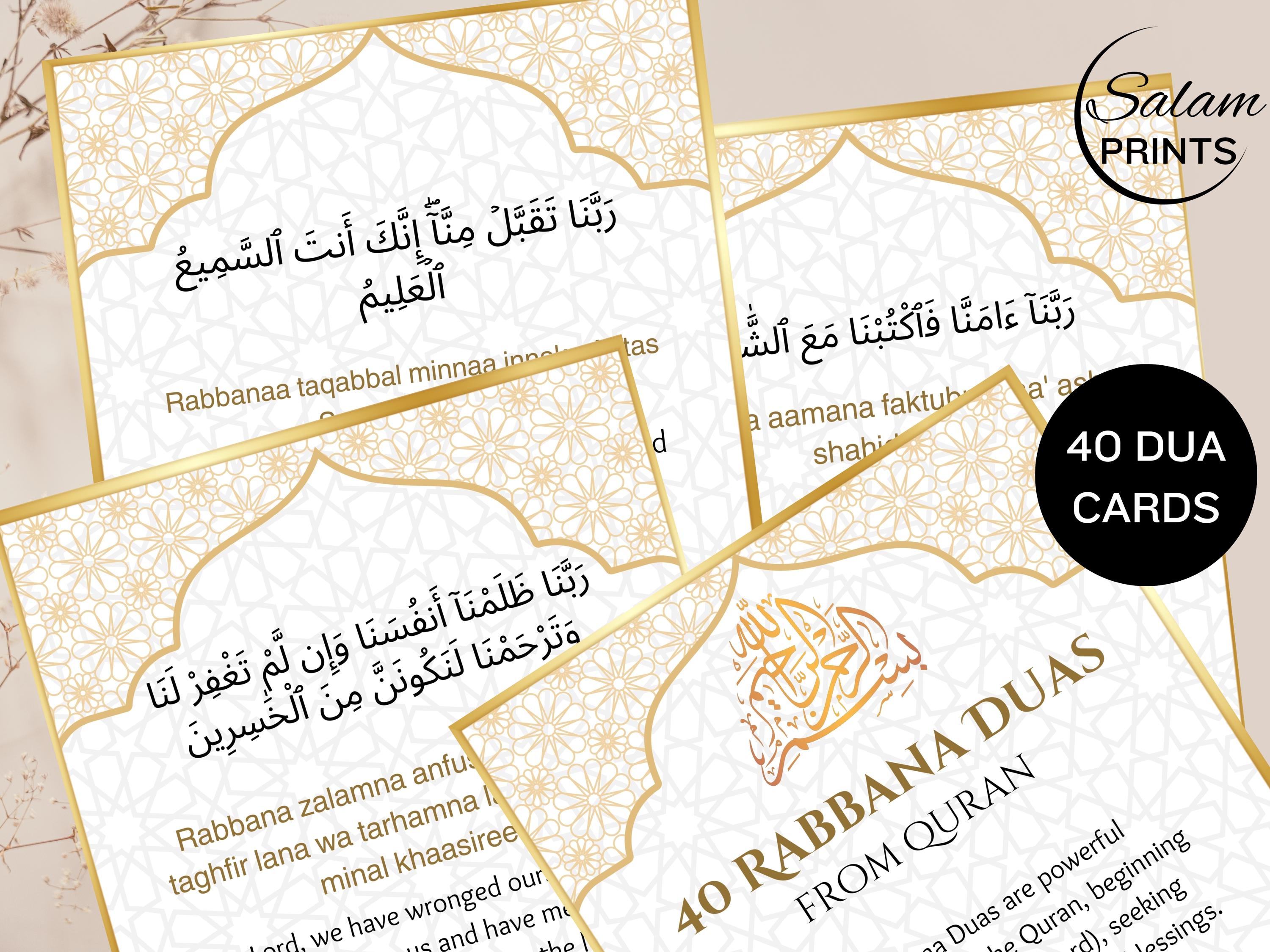 40 Rabbana Duas From Quran,islamic Dua Cards, Printable Islamic ...