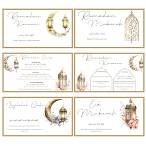 Set of 6 Ramadan Duas for Samsung Frame TV Islamic Wall Art Bundle |Minimalist Luxurious Ramadan decor for Muslim Homes |Digital Download