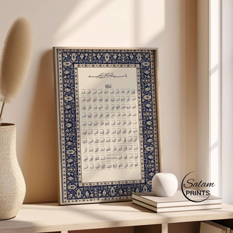 Islamic wall art printable of Asma ul Husna showing the 99 Names of Allah in Arabic calligraphy with English transliteration, surrounded by a luxury blue and beige Persian rug style ornate border, vintage Islamic poster for Muslim home decor, spiritual gift, Ramadan and Eid decor
