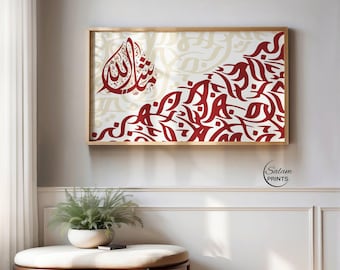 Abstract MashaAllah Calligraphy Samsung Frame TV Art | Quran Wall Art | Beige Burgundy Islamic Digital TV Art for Modern Muslim Home Decor