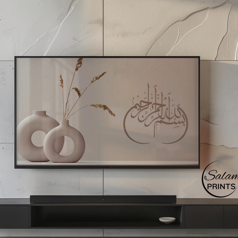 Samsung Frame TV art featuring Bismillah in  Arabic calligraphy on a beige neutral background. This Islamic digital wall art shows modern elegant flower vase with pampas grass . The soft earthy tones and organic textures complement contemporary home décor, making it perfect for living rooms, prayer spaces, or offices. Ideal for those seeking Islamic calligraphy, Muslim home décor, or elegant Quranic wall art with a boho aesthetic.