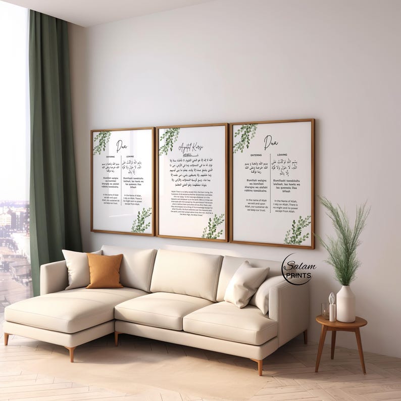 Set of 3 islamic wall art poster prints, one with Entering leaving dua , second with Ayatul kursi, third with four quls , the quranic verses for protection. All designed with green and white floral foliage botanic prints on a white background.