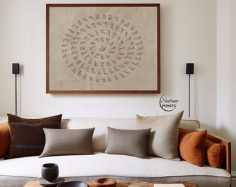 99 Names of Allah Arabic Calligraphy Landscape | Asma ul Husna Printable Wall Art | Beige Vintage Canvas Paper Texture | Digital Download