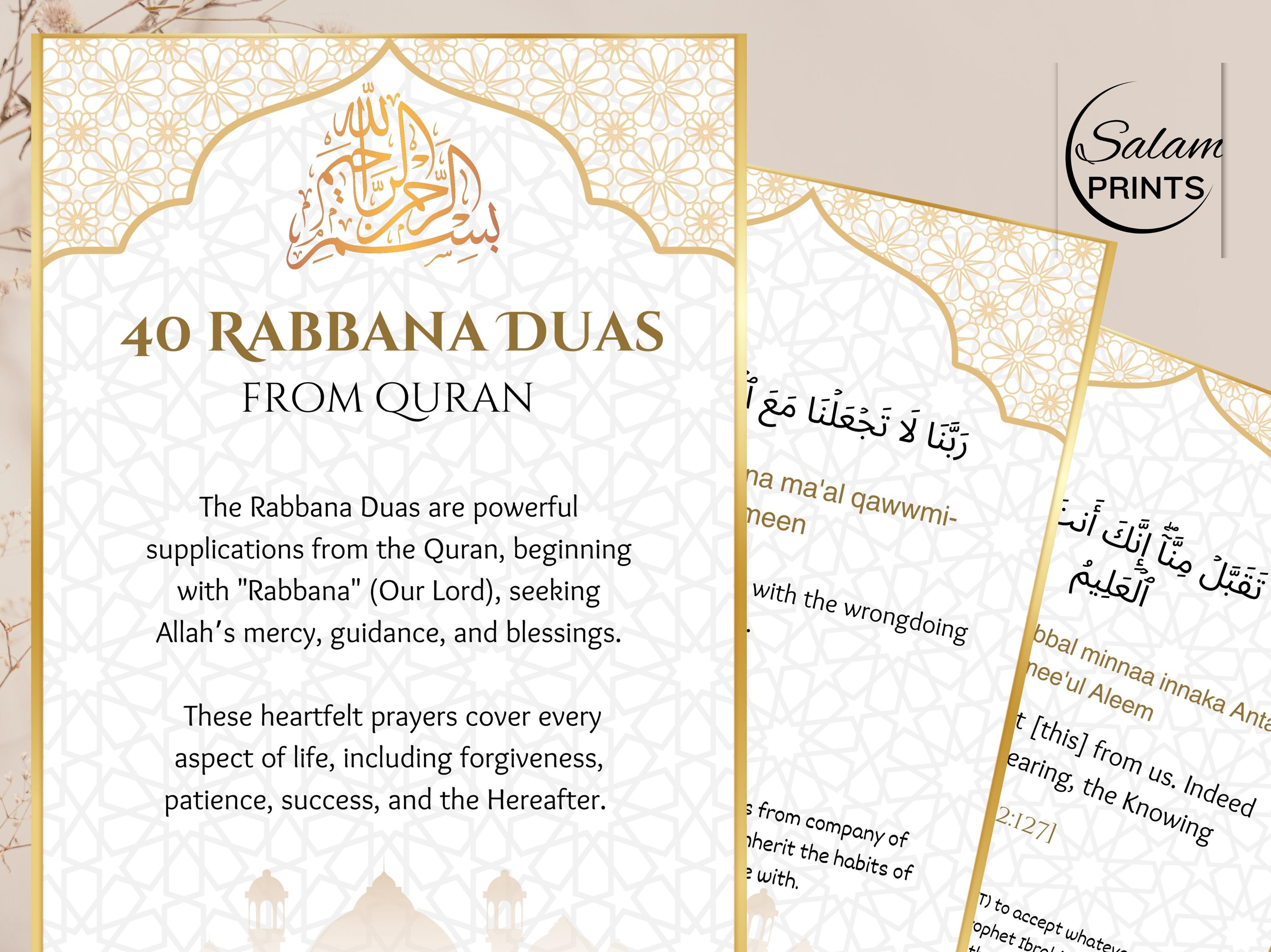 40 Rabbana Duas From Quran,islamic Dua Cards, Printable Islamic ...