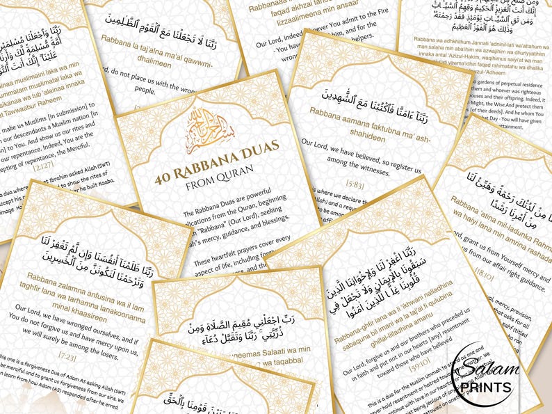ramadan coming dua in arabic