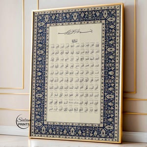 Blue Persian style Asma ul Husna printable wall art with intricate floral border and 99 Names of Allah in Arabic, elegant Islamic home decor digital download, perfect for prayer room, living space, Ramadan decoration and meaningful Muslim gift