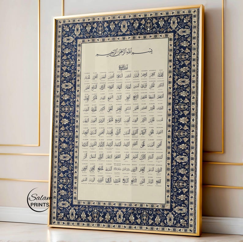 Blue Persian style Asma ul Husna printable wall art with intricate floral border and 99 Names of Allah in Arabic, elegant Islamic home decor digital download, perfect for prayer room, living space, Ramadan decoration and meaningful Muslim gift