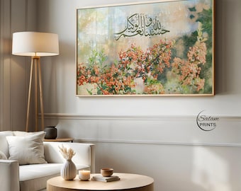Samsung TV Frame Wall Art Vintage Canvas Art Display Islamic Calligraphy Home Decor  Digital Download Modern 4K samsung TV Art Ramadan Decor