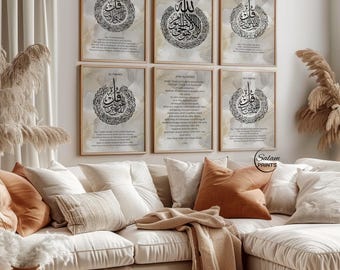 4 Quls, Ayatul Kursi Islamic Wall Art | Set of 6 Quran Quotes | Arabic Calligraphy Decor for Muslim Homes, Eid Gift , Digital Download