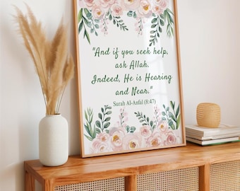 Quran Verse Wall Art Islamic Verse Floral Wall decor Modern Islamic Printable Wall Decor For Islamic Homes Digital Poster and Print Eid Gift