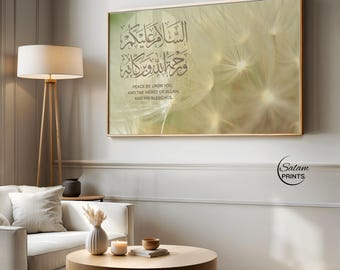 Salam Arabic Calligraphy For Samsung TV Frame | Modern Muslim Home Decor for Ramadan | Quran Quotes for TV display Digital Download