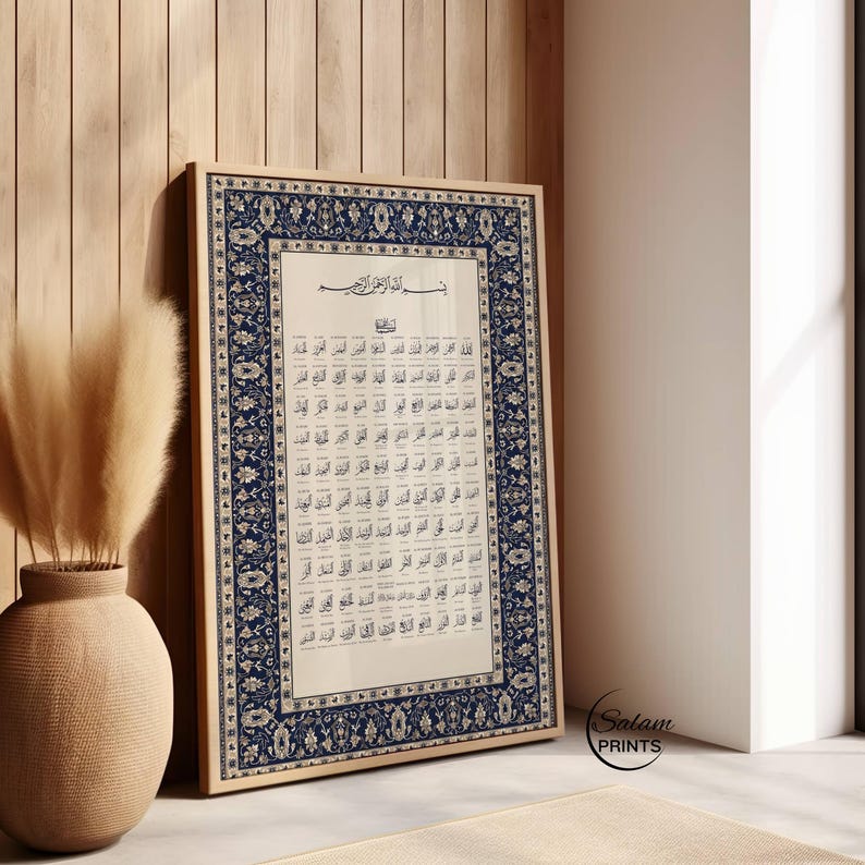 Islamic wall art printable of Asma ul Husna showing the 99 Names of Allah in Arabic calligraphy with English transliteration, surrounded by a luxury blue and beige Persian rug style ornate border, vintage Islamic poster for Muslim home decor, spiritual gift, Ramadan and Eid decor