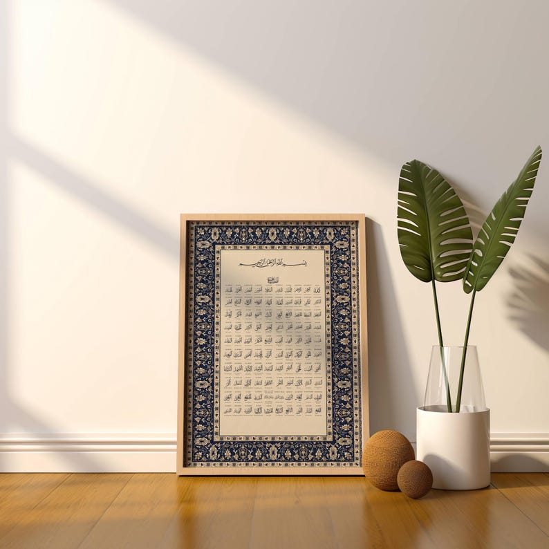 Blue Persian style Asma ul Husna printable wall art with intricate floral border and 99 Names of Allah in Arabic, elegant Islamic home decor digital download, perfect for prayer room, living space, Ramadan decoration and meaningful Muslim gift